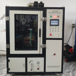 KS-30487B电线电缆耐电痕试验仪